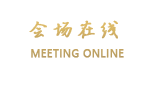 南通美仑酒店